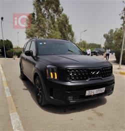 كيا تيلوريد